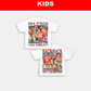 HAKEEM OLAJUWON - KIDS TEE - [DS]