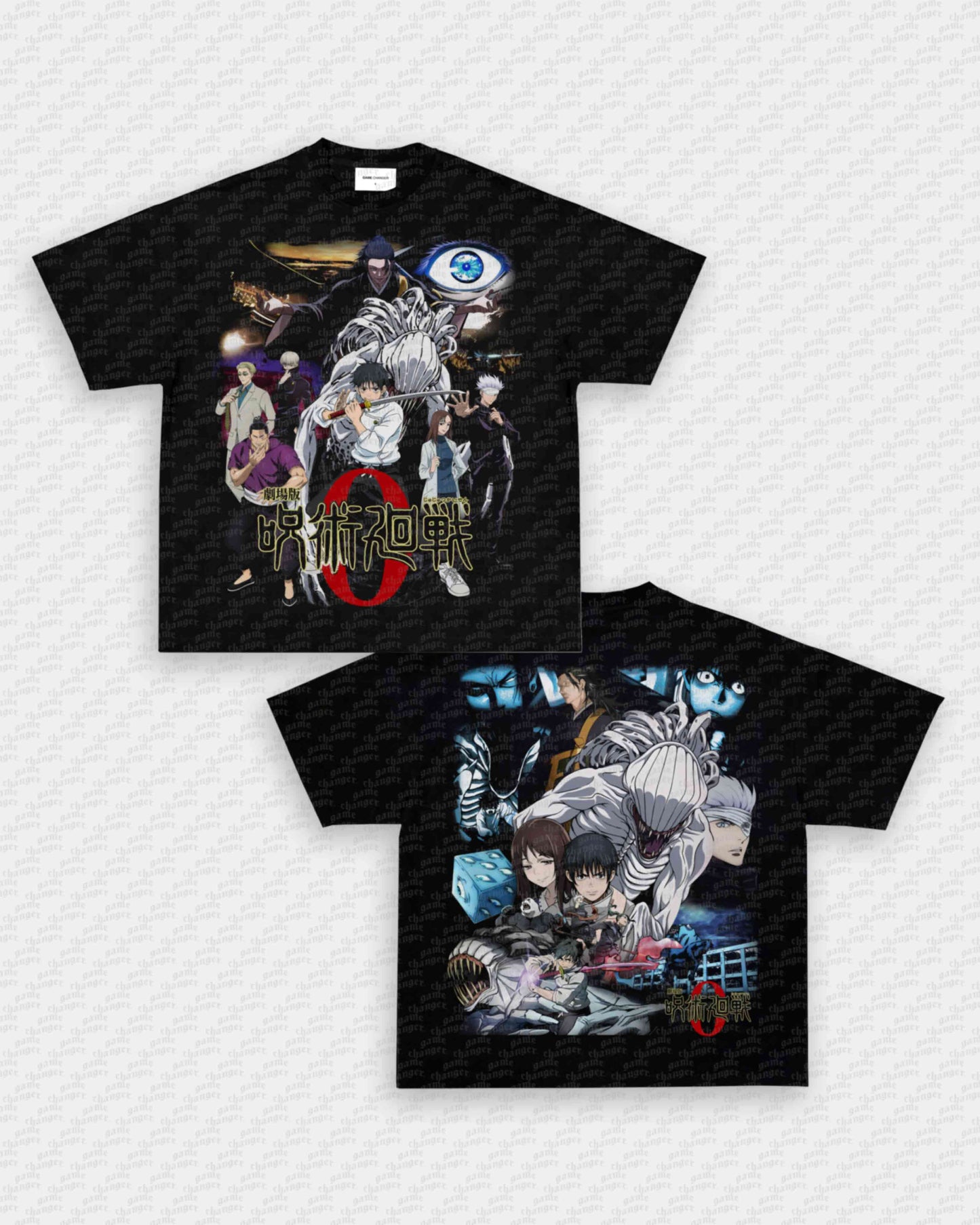 JUJUTSU KAISEN V2 TEE - [DS]