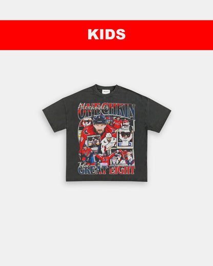 ALEXANDER OVECHKIN - KIDS TEE - GAME CHANGERS